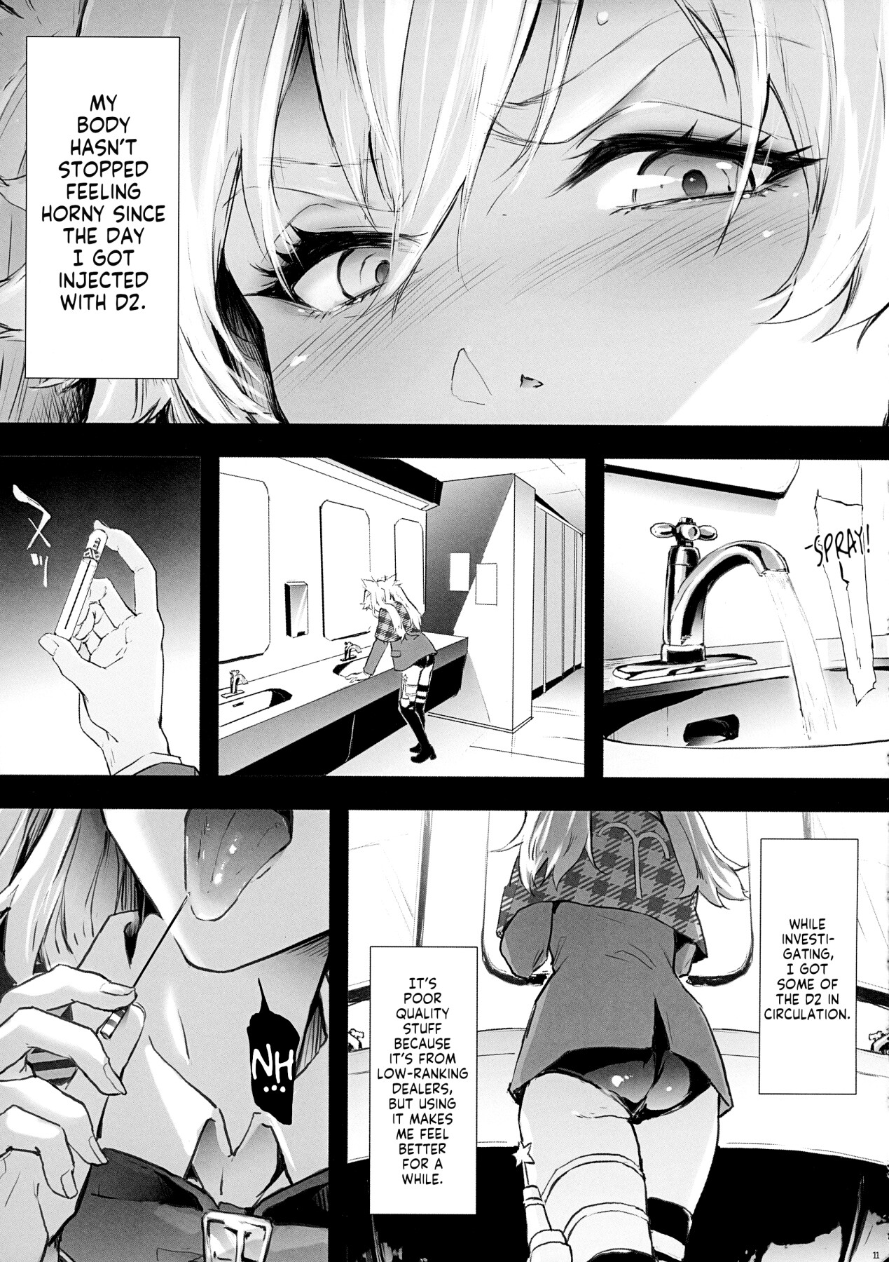 Hentai Manga Comic-BITCH BITCH-Read-12